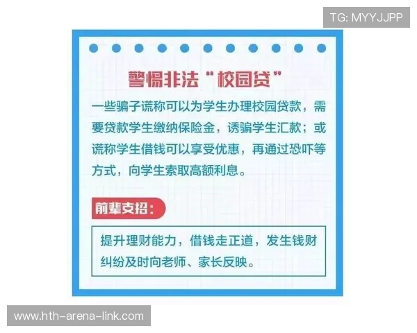 59波胆提款最快最稳的平台评测大型赛事预热避坑防骗 59波胆提款最快最稳的平台评测大型赛事预热避坑防骗