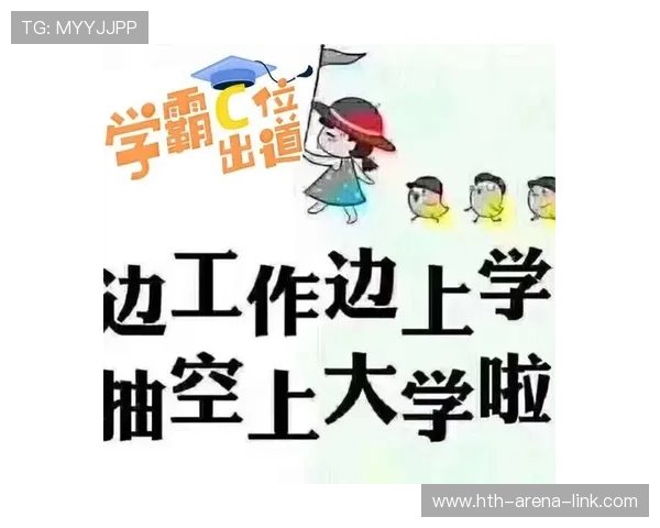 体育直播避坑指南大型赛事预热必看 体育直播避坑指南大型赛事预热必看