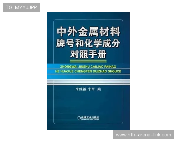 体育赛事平台对比评测避坑防骗指南 体育赛事平台对比评测避坑防骗指南