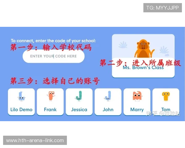 买球网站数字高频玩法防骗避坑指南 买球网站数字高频玩法防骗避坑指南