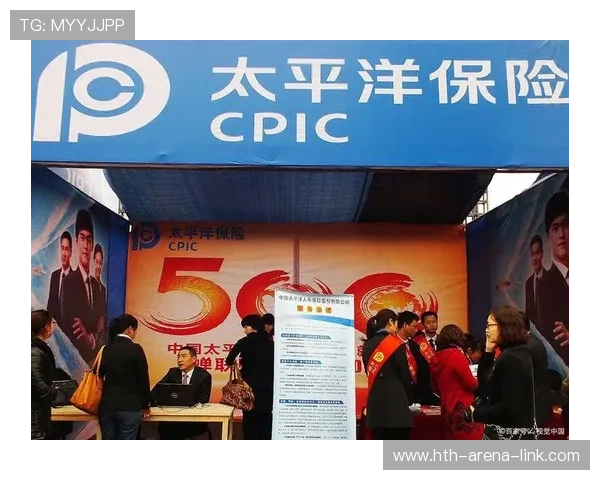 开云玩球登录网页彩票与数字高频玩法防骗避坑指南