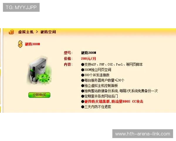 波胆打水软件推荐避坑指南防骗防封