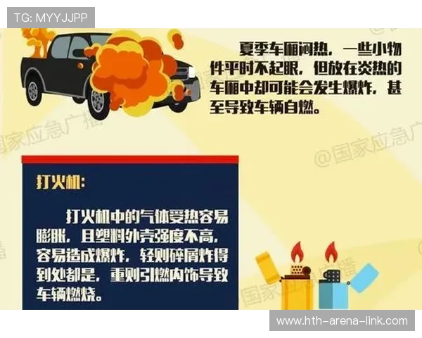 开云买波胆安全吗电子真人避坑防骗规则技巧