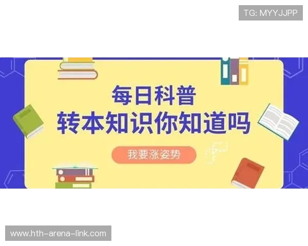买球网平台对比评测防骗避坑指南 买球网平台对比评测防骗避坑指南