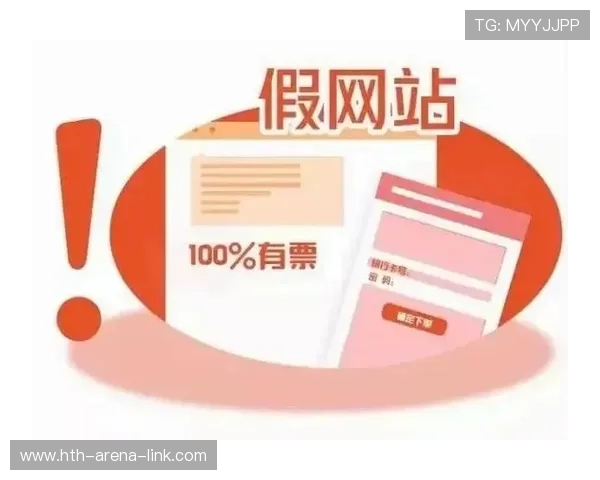 波胆网站源码出售论坛大型体育赛事预热防骗避坑指南